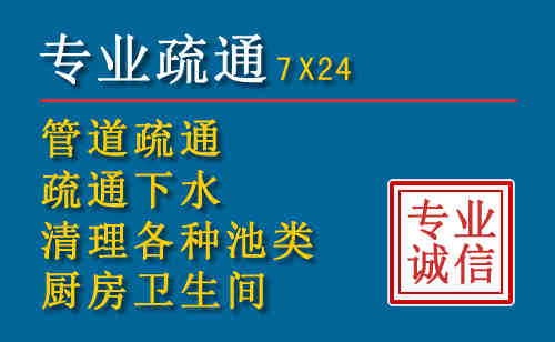 和平搬家公司提示：夏季高温季节长途搬家的6大常识